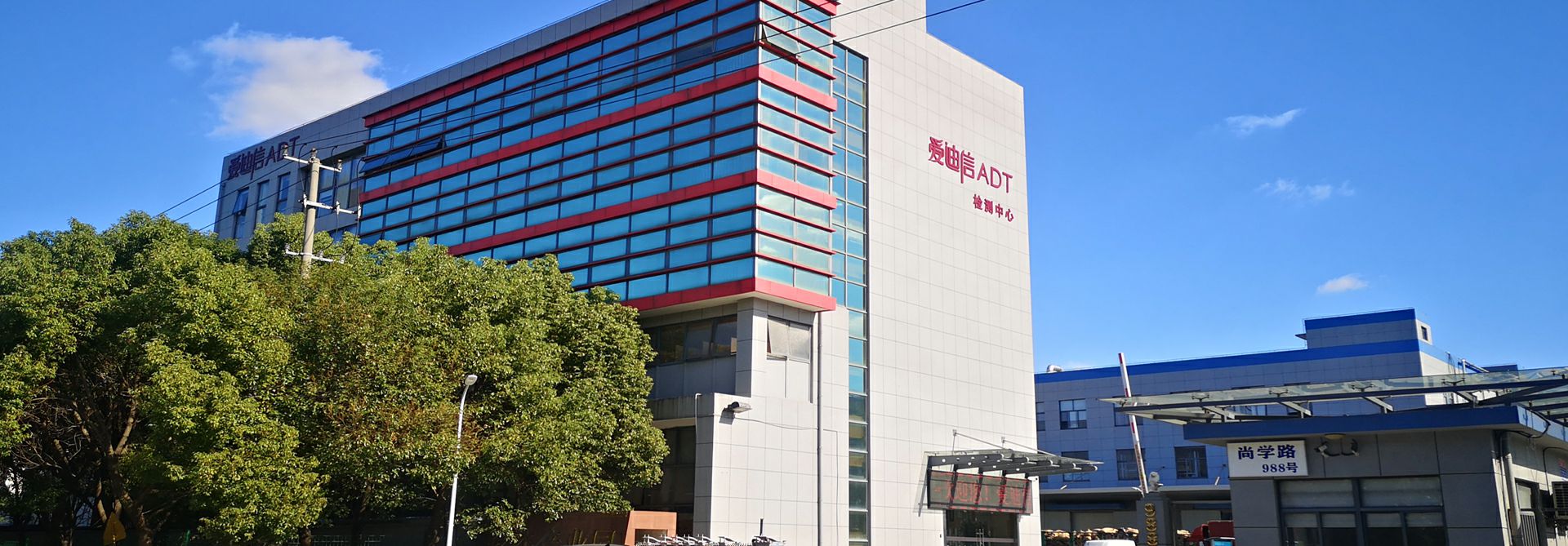 乐鱼官方网站-乐鱼(中国)